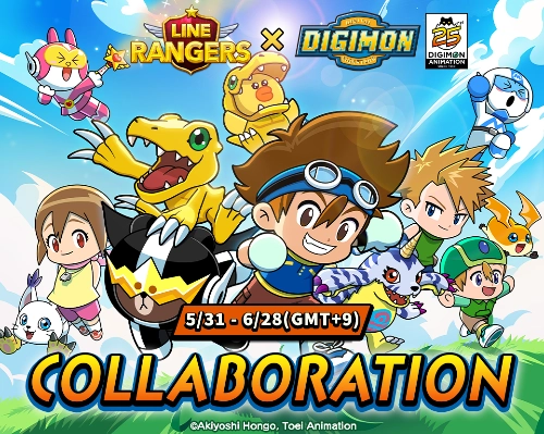 LINE Rangers Berkolaborasi dengan DIGIMON Adventure