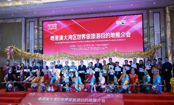 Keren, Charming Guangdong 2024 Memukau Penonton Indonesia dengan Keajaiban Budaya