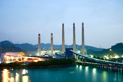 IICCS Forum 2024: PLN Siap Terapkan Carbon Capture Storage (CCS) untuk Dorong Dekarbonisasi Sektor Kelistrikan