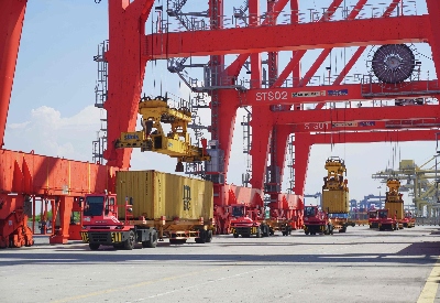 CUAN, Kuartal III 2024 Pendapatan Pelindo Tembus Rp 23,5 Triliun