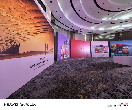 HUAWEI Hadirkan XMAGE Global Exhibition, Tampilkan Seni Fotografi dengan Teknologi XMage di Pura 70 Ultra