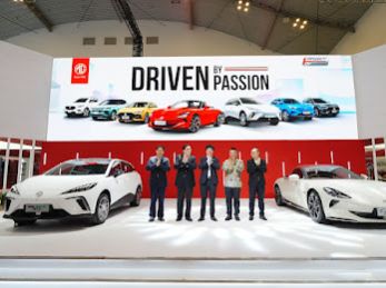 MG Motor Indonesia Luncurkan Varian Terbatas MG4 EV dan MG Cyberster Terbaru di Ajang GIIAS 2025