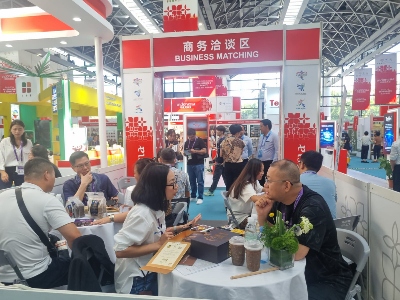 CAEXPO 2025, Indonesia Bukukan Potensi Transaksi Rp1,16 Triliun, termasuk dalam Pengembangan AI
