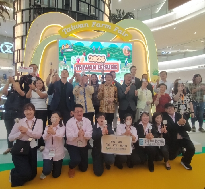 Pameran Agrowisata Taiwan ke-2 Resmi Digelar di Emporium Pluit Mall, Jakarta